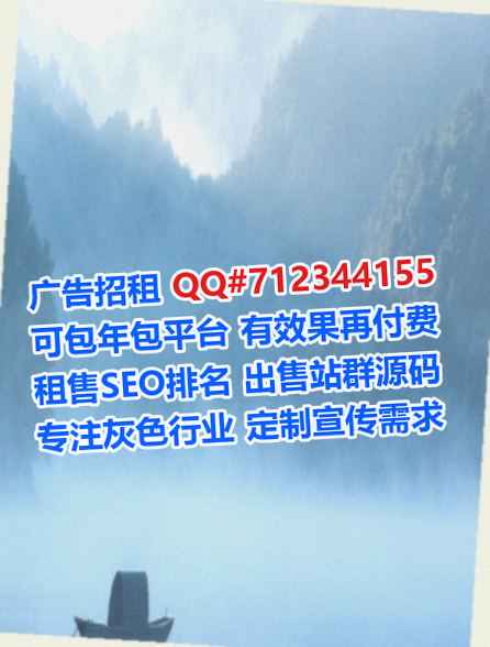 清河门卵妹品牌策划有限公司